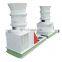 Biomass combustion for power generation wood pellet mill