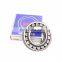 NSK Spherical Roller Bearing 22209EAE4 22209EAKE4