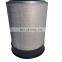 Latest hot sale Screw air compressor maintenance supplies air filter P182038