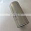 High-quality V15/18/37 screw empty expected parts oil separation  46853107