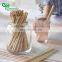 Yada High Quality 180/200mm Resistant Reusable Bamboo Straws Drinking Wines And Drinks Wooden Bamboo Straw