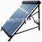 Cheaper Price Heat Pipe Solar Collector with 20 Tubes