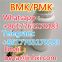 10 Years Factory Direct Supply New BMK /PMK OIL CAS 5449-12-7  JW-H018 5-CL-ADB with best price