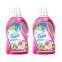 Hot Sale Brand Liquid Laundry Detergent