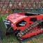 remote control bank mower, China bush remote control price, radio controlled mower for sale