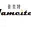 JAMEITE Hand-painted Silk Wallpaper Co., LTD Of Nantong Jiangsu Province China