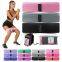 Personalized logo fitness industry 3Pcs Non-Slip Elastic Band Set Fitness Hip Ring Hip Bands, Fitness Strength Exercise