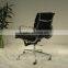 High Back Soft Pad Executive Office Chair EA219