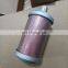 Sullair 041006 muffler air compressor spare parts high quality
