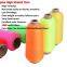 Nylon 66 Yarn 40D/34F/2 hank dyed yarn nylon semi dull nylon high stretch yarn for elastic webbing