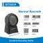 XTIOT XT7301P Point Of Sale Cash Register Machine Sale Hands Free Barcode Scanner For Products