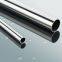 Stainless Steel Pipes