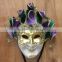Party city masquerade masks adult masquerade masks/ good looking venice mask