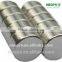 Audio Speakers Nickel Magnet 20x5mm