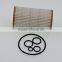 Made with Germany paper auto engine parts white paper oil filter element A 000 180 26 09,A0001802609