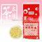 Bubble Tea Yellow Tapioca Pearl