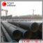welded carbon steel pipe for structure