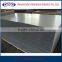 5052 5083 aluminum sheet for boat