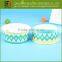 New Design OEM Paper Water Bowl