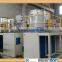 SHR-300L High Speed Plastic Mixing Machine for PVC/PE compound