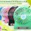 wholesale portable hot selling newest 5V LED mini USB fan