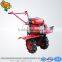 Factory Gasoline 7.5HP power tiller trailer tractor for sale