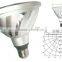 High Quality aluninum 9W dimmable par38 light
