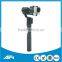Handheld brushless gimbal stabilizer for sport cameras VS-3SG