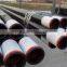 API 5CT,Oil casing,coupling tubing