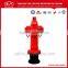 3 way fire hydrant/Multi-way fire hydrant
