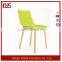 Bazhou Relax Fashionable Wooden And Plastic Non-Folding Leisure Chair