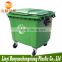 1377x1077x1250mm new polyethylene HDPE green china outdoor 1100l plastic foot pedal waste bin with wheels and covers