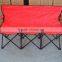 Double seat camping chair with umbrella