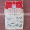 kraft paper cream sunflower seed packaging bag/Cream sweet melon seeds packaging bag