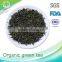 Premium grade organic chunmee green tea