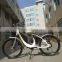 Lark, 2016 new model cheap price electric city bicycle/ lady bike