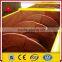 Spiral Classifier Ore Grading Machine