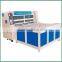 MJQ CHAIN FEEDING ROTARY DIE CUTTING MACHINE, high quality automatic packing machine