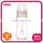 Silky PES BPA Free Wide Neck Baby Feeding Bottle