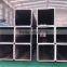 Building Materials structures hot rolled square tube