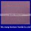 100% polyester jacguard pongee fabric with pu coated for jacket