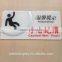 wholesale cusotm silk print white acrylic sign holders wall mount shenzhen factory