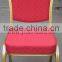 used modern hotel banquet chair wholesale YC601