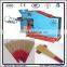 Automatic Incense Stick Making Machine