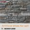 Home Depot Decorative Stone with Good Price