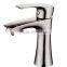 The newest single lever beautiful SUS 304 portable basin faucet