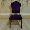Elegant Special Wedding Chair Event Party Chair Banquet Hall Chair