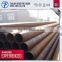 China supplier low carbon steel seamless schedule 40 steel pipe