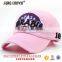 lovely pink 3d embroidery 6 panel baseball hat