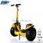 Newest factory self balancing electric scooter